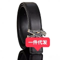 Plain am gold edge black buckle