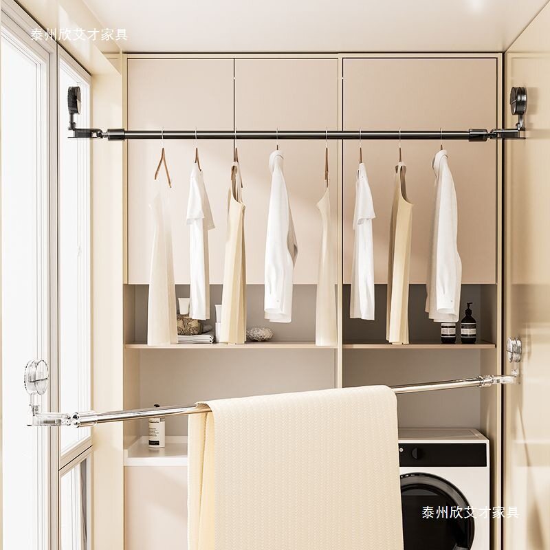 Suction Cup Telescopic Clothes Drying Rod Without Punching Balcony Indoor Multi-Functional Clothes Drying Shower Curtain Rod Curtain Rod