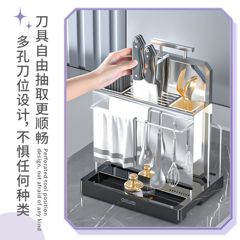 Multi-functional stainless steel knife holder kitchen countertop kitchen knife holder chopping board chopstick holder knife storage rack