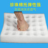 50 Pieces of 10-Piece Egg Box Packaging Box Storage Anti-Fall Egg Packaging Box Thickeneded Pearl Cotton Egg Tray