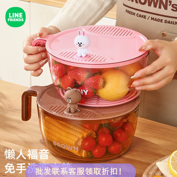 Kitchen Rice Washing Artifact Rice Washing Sieve Rice Washing Basin Draining Basket Household Multifunctional Fruit Basket Vegetable Washing Fruit Basin