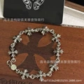 Open Large Cross Flower Bracelet