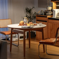 Day Style Cherry Wood Solid Wood Rock Plate Round Table Nordic White Minima Round Table Home Small Family Dining Table
