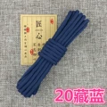 Navy Blue 10m 20