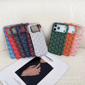 Trendy Brand Dog Tooth New Leather Texture Suitable for Iphone17Promax Mobile Phone Case Apple 16 Half Pack 15Pro Hard Case