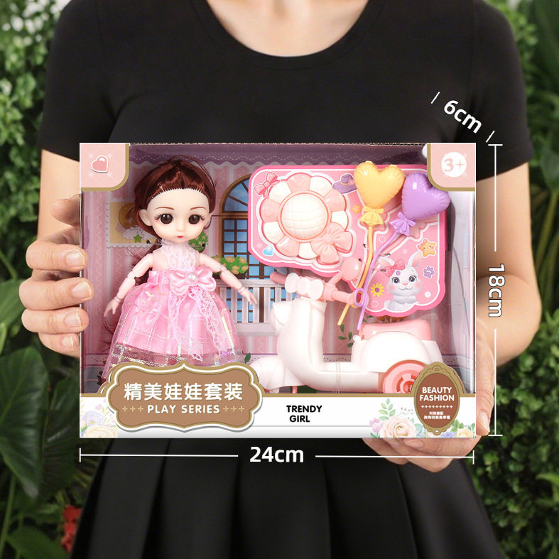 教培机构礼物盒装洋娃娃玩具女孩儿童玩具礼盒套装换装公主娃娃