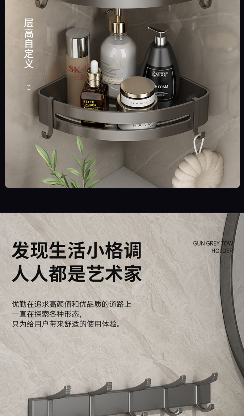 枪灰色详情_06.jpg