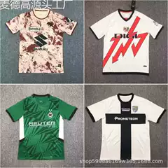 Collection of side goal jerseys 2425 Sassuolo, Balecano, Malovirona, Frankfurt football jersey