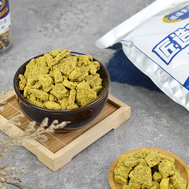 Crafted Delicacies Curry Flakes Japanese Curry Seasoning Catering Business Pack Commercial 1kg Special Medium-Spicy