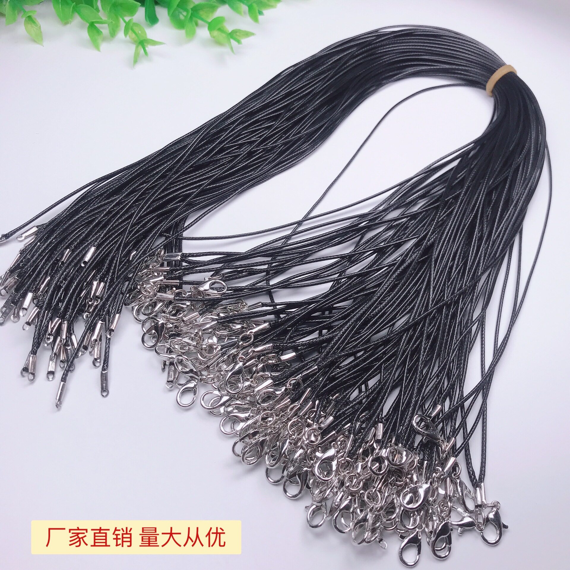 Factory Direct Sales, Wax Leather Rope diy Wax Thread pu Leather Lobster Clasp Black Rubber Pendant Rope Hanging Neck for Men and Women