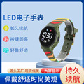 seller product image