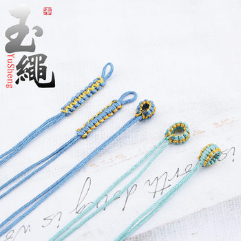 Gold thread flat knot pull ring hand woven rope with gold DIY activity pull ring tie pendant bracelet necklace accessories material