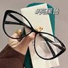 New Retro Cat's Eye Glasses Frame 7212 Cyber Celebrity Plain Mirror tr90 Frame Myopia Glasses Women's Available