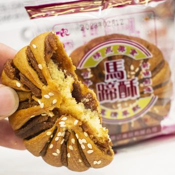 Jiangyin specialty horseshoe crisp sesame red bean flavor crisp cake traditional casual pastry heart small package snacks breakfast meal