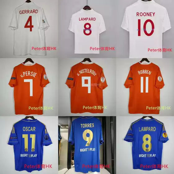 Retro Jersey Football Uniform Classic England Portugal Juventus m Henry Ronaldo Ronaldo Messi Zidane