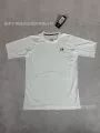 White 203 short sleeves
