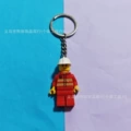 Fireman