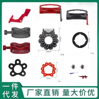 Suitable for Dyson Repair Accessories V6V7V8V10V11V15 Replacement Accessories Collection Cyclone Sound Insulation Cotton Seal