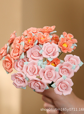 景德镇陶瓷小牡丹花枝传统工艺永生花仿真装饰插花摆摊文创摆件