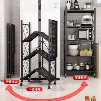 Folding storage rack five-layer black steel pipe welding assembly to place sundries books kitchen supplies