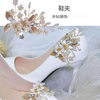 Detachable Pearl Flower Shoe Flower DIY Clothing Matchinging Corsage Chest Clip Accessories Versatile Fashionable Bridal Shoe Clip