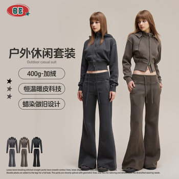 Be Women's Clothing 2025 Autumn European and American Trendy Brand Fleece-Lined Slimming Waist-Cinching Cardigan Sweatshirt Set Casual Pants Two-Piece Set for Women