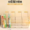 Transparent Book Stand Reading Rack Book Clip Desk Bookshelf Desktop Fixed Book Storage Partition Thickened Student Class
