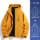 Куртка Woodpecker jacket мужская и женская весенне-осенняя куртка нового стиля, маленькая водонепроницаемая и ветрозащитная куртка для альпинизма на открытом воздухе, спортивная одежда mini 16