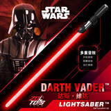 Игрушки Zhongdong Toys Star Wars Xtreme Световой меч The Force Awakens может светиться с помощью реквизита Подарок на День мальчиков-игрушек