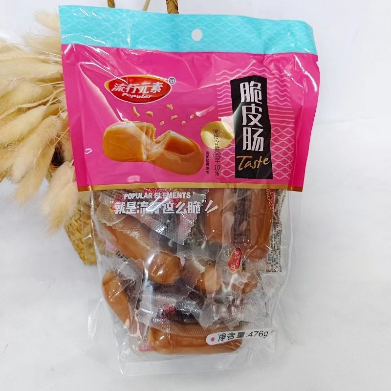 Popular elements crispy sausage roast sausage instant sausage snack Corn Roast Sausage fragrant braised egg spiced quail egg 476g