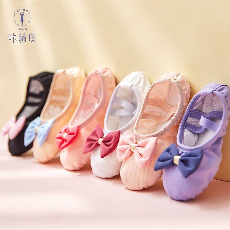 Children's Dance Shoes Girls Soft Sole Practice Shoes Girls Chinese Dance Performance Cat Claw Dancing Shoes Children's Ballet Shoes