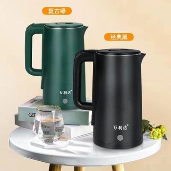 Wanlida multifunctional electric kettle household office kettle thermos kettle boiling kettle can be used on behalf of the hair