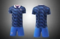 Kids' set - france home (unbranded)