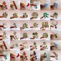 seller product image