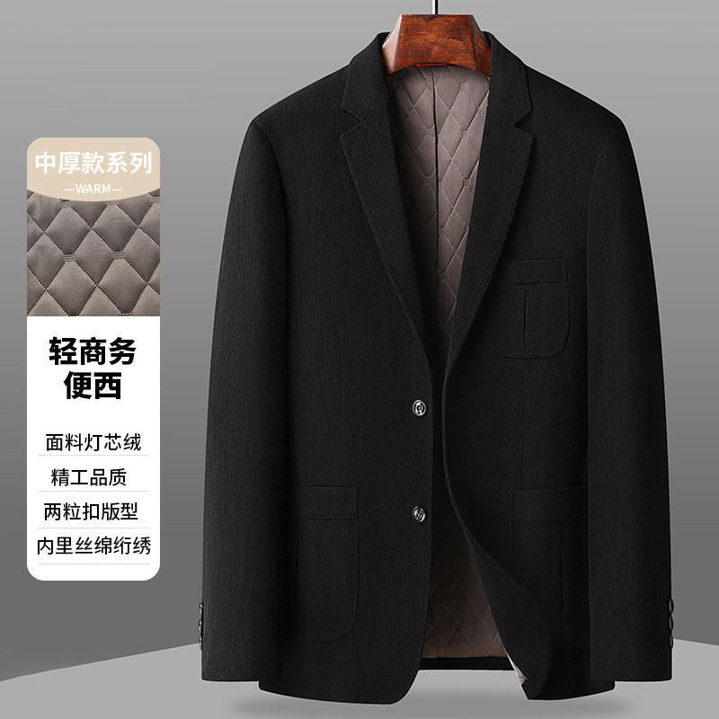 Áo Vest Nam Dáng Ôm Vải Nhung Gân Dày Dặn Hai Nút Phong Cách Lịch Lãm Màu Đen, Nâu