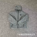 Me-h018 gray