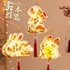 Rabbit Lantern Mid-Autumn Festival Handmade DIY Material Package 2025 New Solid Wood Kidsren's Satchel Luminous Jade Rabbit Lantern