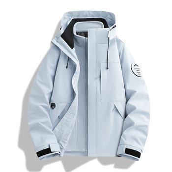 New Three-In-One Jacket Autumn and Winter Outdoor Velvet Thickened Detachable Two-Piece Casual Windproof Warm Jacket