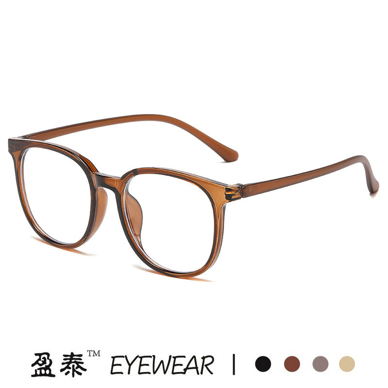 2023 new TR90 Korean style glasses frame can be equipped with myopia degree plain slimming plain glasses elastic paint glasses frame