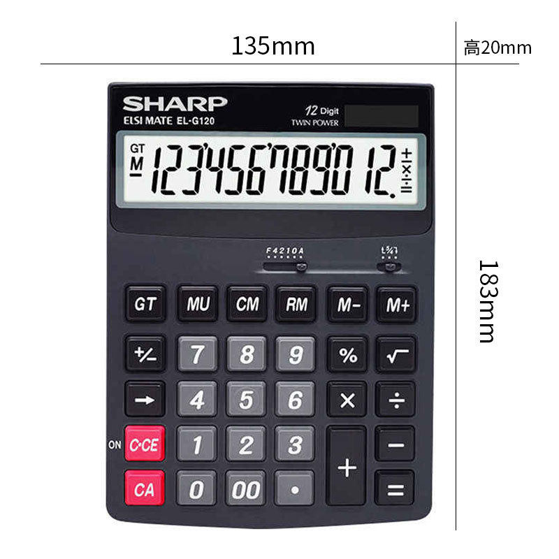 夏普SHARP计算器太阳能 12位大显示屏财务办公大号商务电子计算机
