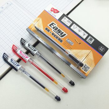 bosom 380 ink pen 0.5 gel pen office students with examination pen full needle sign pen prize gift