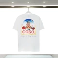 8193 chest printed white