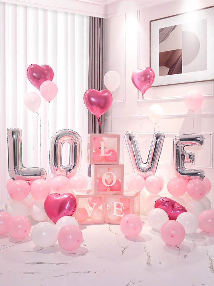 New Year's Day Annual Meeting Balloon Decoration Love Confession Romantic Proposal Indoor Wedding Scene Atmosphere Setup Engagement