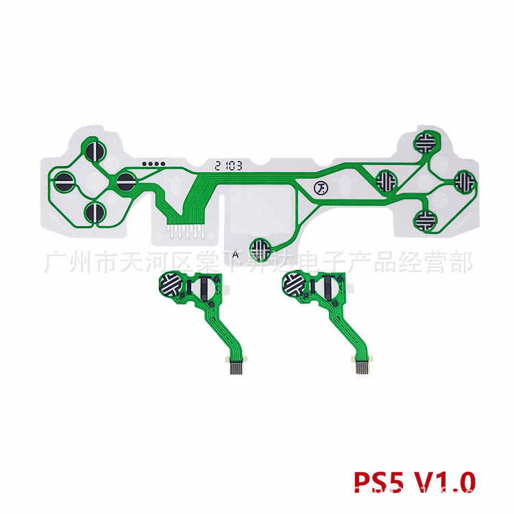 Suitable for Ps5 Controller Conductive Film, Lr Function Key Flex Cable, Cross Key Carbon Film, Ps5 Edge Elite Version Flex Cable