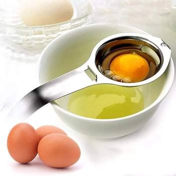 304 Stainless Steel Egg Separator Egg Yolk Egg White Separator Kitchen Baking Egg Separator Egg Filter Egg Isolator