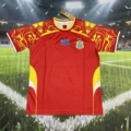 Congo 2