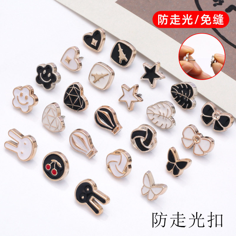 Anti-glare Button Small Brooch Seam-free Fixed Removable Invisible Button Women's Low Collar Clothes Shirt Decorative Button