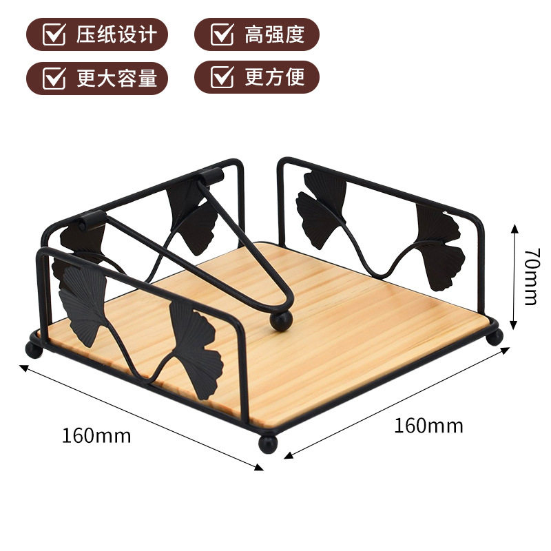 Iron Wooden Paper Towel Holder Square Paper Towel Holder Kitchen Storage Rack Hotel Paper Towel Storage and Organization Creative Paper Towel Box