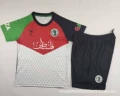 Children's clothing palestinian translation west island (embroidered version) flag