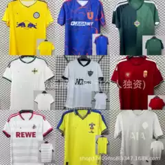 Wholesale 26/27 Niche Series: Southampton, Köln, Colo-Colo, Northern Ireland